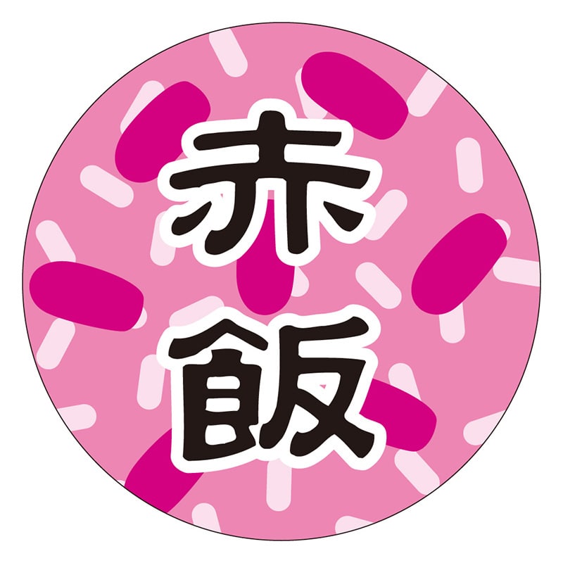 カミイソ産商 エースラベル 赤飯 M-1407 1000枚/袋(ご注文単位1袋)【直送品】