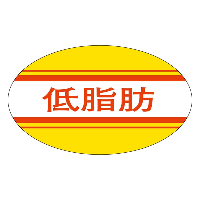 カミイソ産商 エースラベル 低脂肪 M-1606 1000枚/袋（ご注文単位1袋）【直送品】