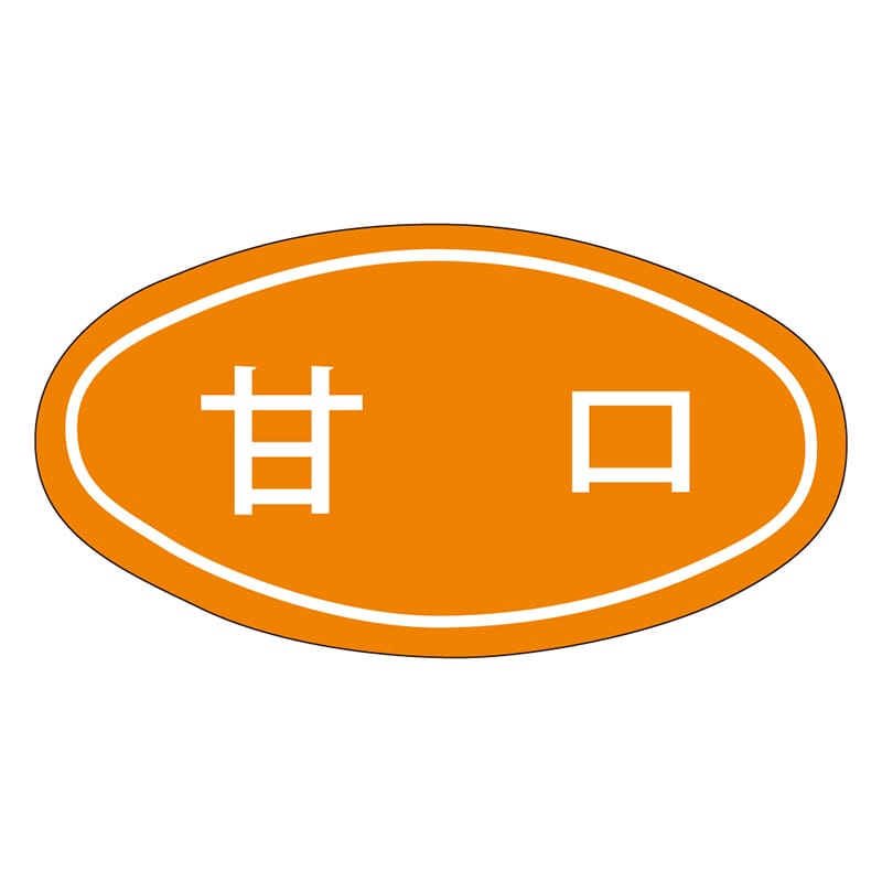 カミイソ産商 エースラベル 甘口 M-1656 1000枚/袋(ご注文単位1袋)【直送品】