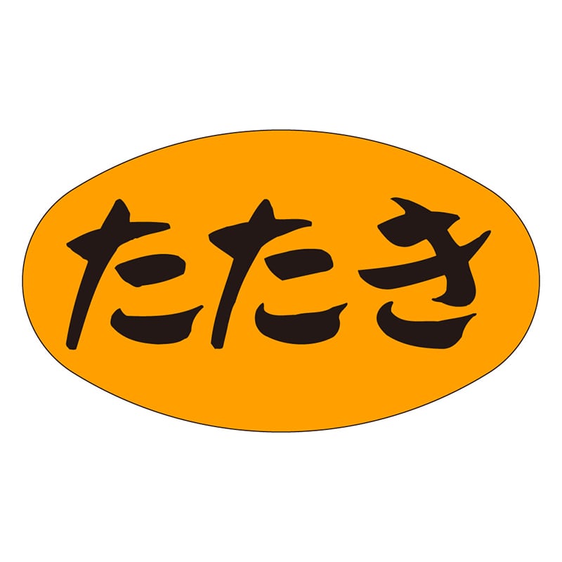 カミイソ産商 エースラベル たたき M-1712 1000枚/袋（ご注文単位1袋）【直送品】