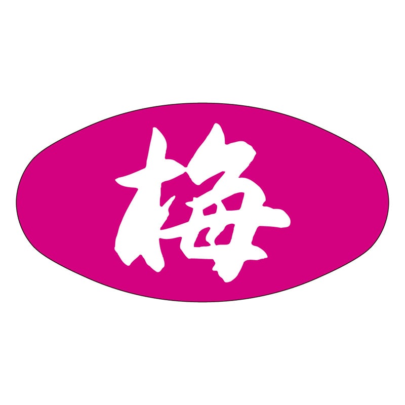 カミイソ産商 エースラベル 梅 M-1914 1000枚/袋（ご注文単位1袋）【直送品】