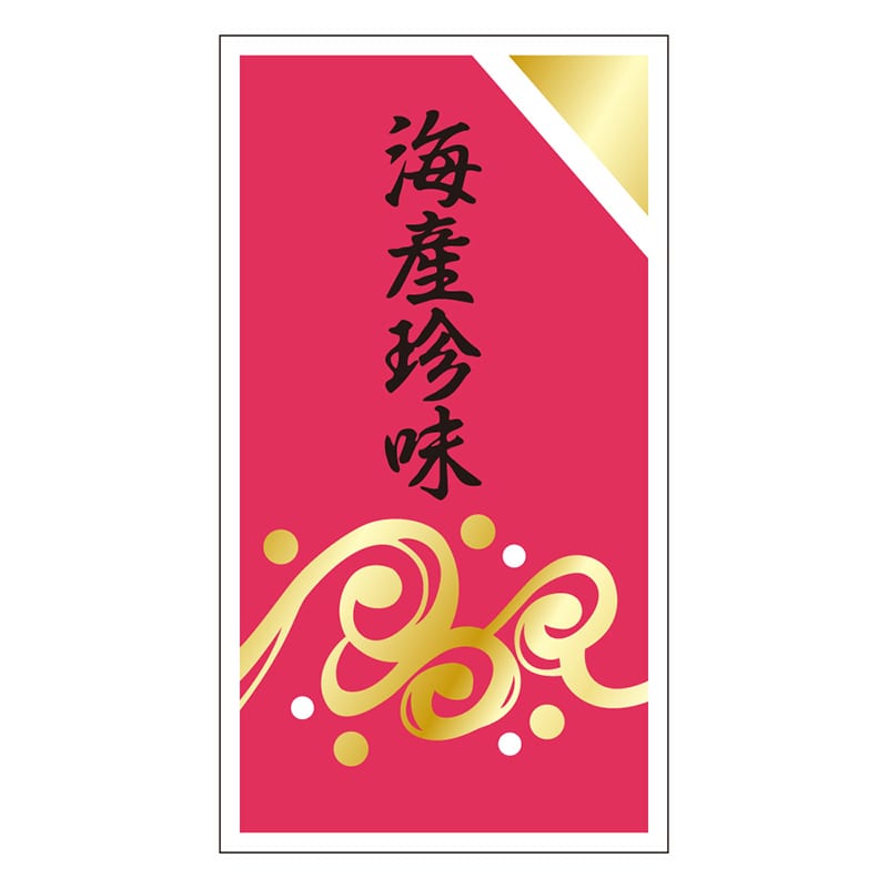 カミイソ産商 エースラベル 海産珍味 S-0018 750枚/袋(ご注文単位1袋)【直送品】