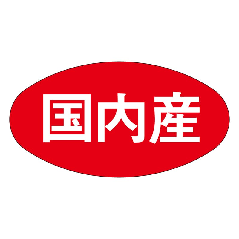 カミイソ産商 エースラベル 国内産 M-0251 1000枚/袋（ご注文単位1袋）【直送品】