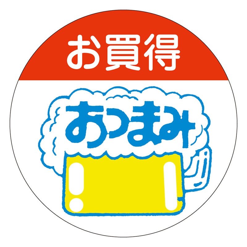 カミイソ産商 エースラベル お買得おつまみ M-0247 500枚/袋（ご注文単位1袋）【直送品】