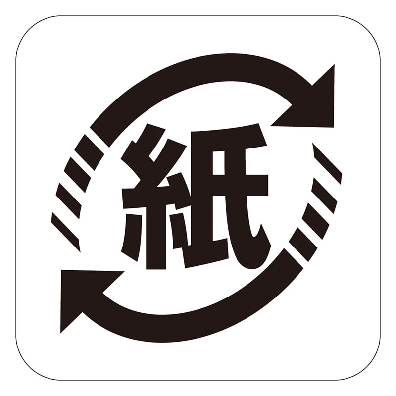 カミイソ産商 エースラベル 識別表示 紙 L-0029 2000枚/袋（ご注文単位1袋）【直送品】