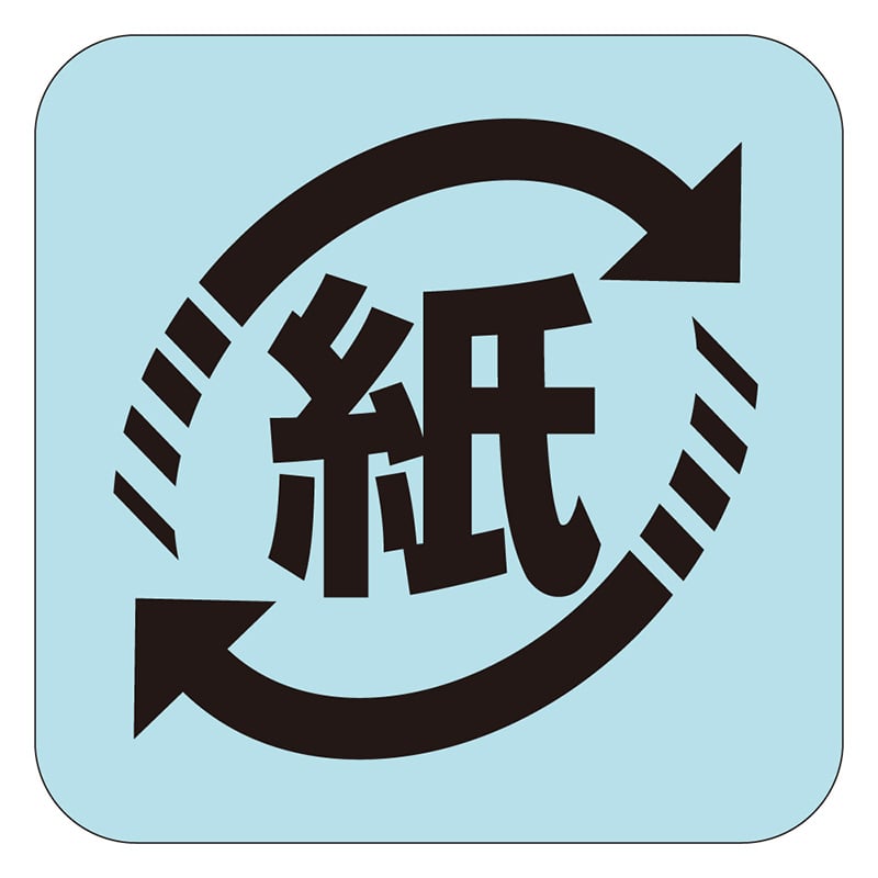 カミイソ産商 エースラベル 識別表示 紙 L-0030 2000枚/袋（ご注文単位1袋）【直送品】