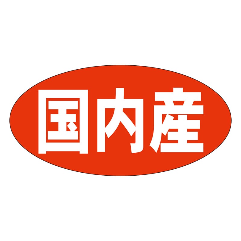 カミイソ産商 エースラベル 国内産 M-0019 750枚/袋（ご注文単位1袋）【直送品】