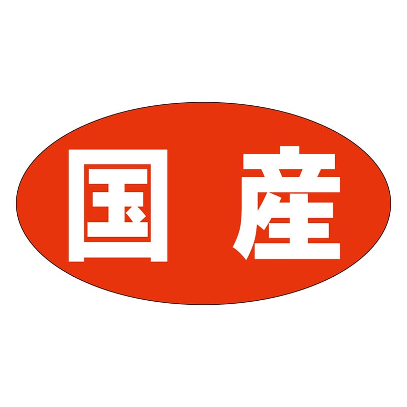 カミイソ産商 エースラベル 国産 M-0088 1000枚/袋（ご注文単位1袋）【直送品】