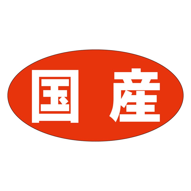 カミイソ産商 エースラベル 国産 M-0170 1000枚/袋（ご注文単位1袋）【直送品】
