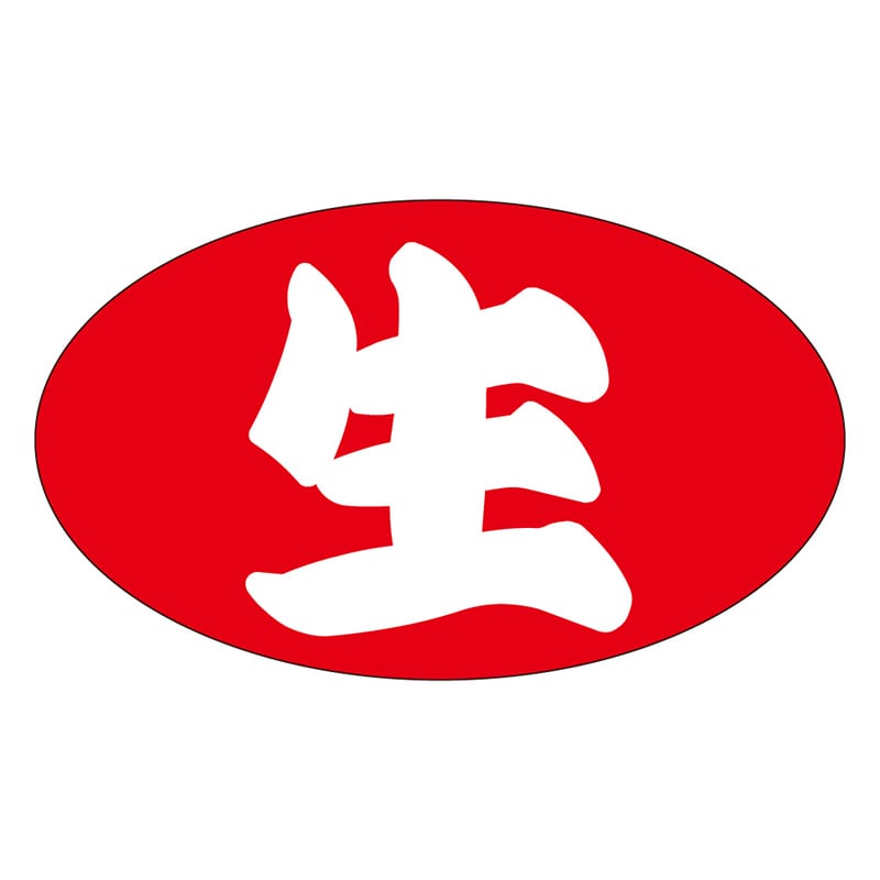 カミイソ産商 エースラベル 生 M-1277 1000枚/袋(ご注文単位1袋)【直送品】