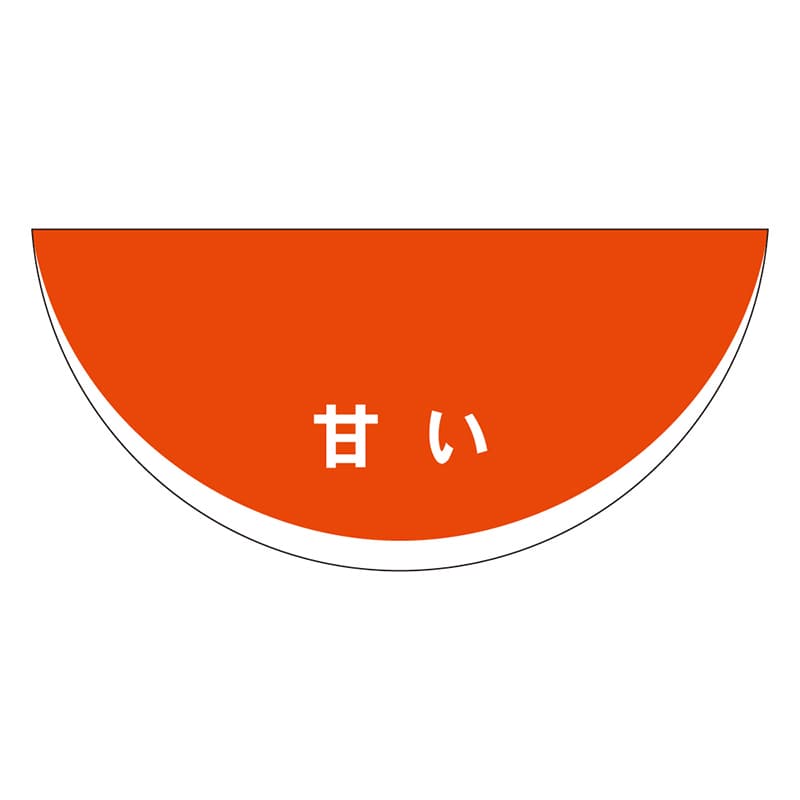 カミイソ産商 エースラベル すいか甘い F-1061 1000枚/袋(ご注文単位1袋)【直送品】