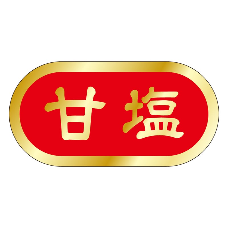 カミイソ産商 エースラベル 甘塩 M-2141 1000枚/袋(ご注文単位1袋)【直送品】