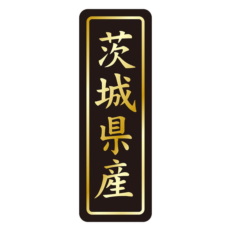 カミイソ産商 エースラベル 茨城県産 タテ金箔 K-1607 750枚/袋（ご注文単位1袋）【直送品】