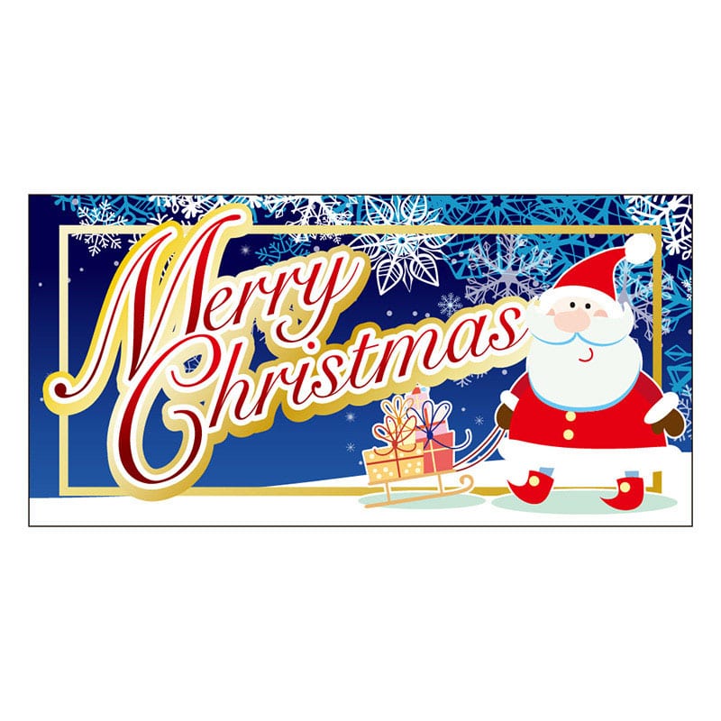 カミイソ産商 エースラベル MERRY CHRISTMAS C-0480 300枚/袋（ご注文単位1袋）【直送品】