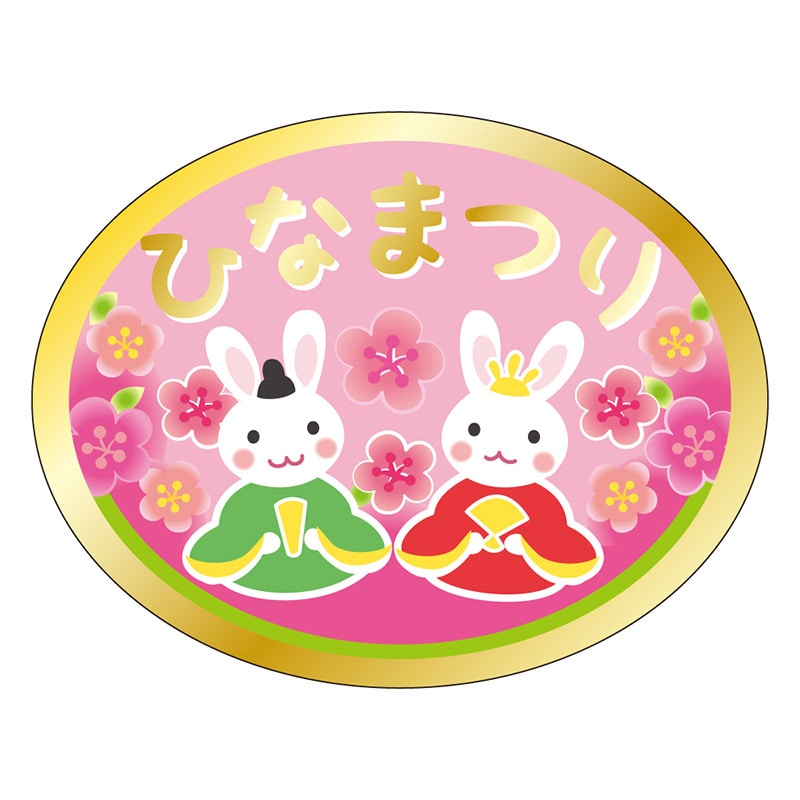 カミイソ産商 エースラベル ひなまつり うさぎ C-0515 300枚/袋(ご注文単位1袋)【直送品】