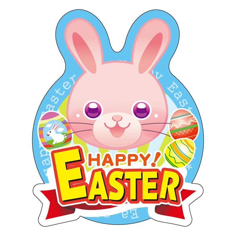 カミイソ産商 エースラベル HAPPY EASTER C-0518 300枚/袋(ご注文単位1袋)【直送品】