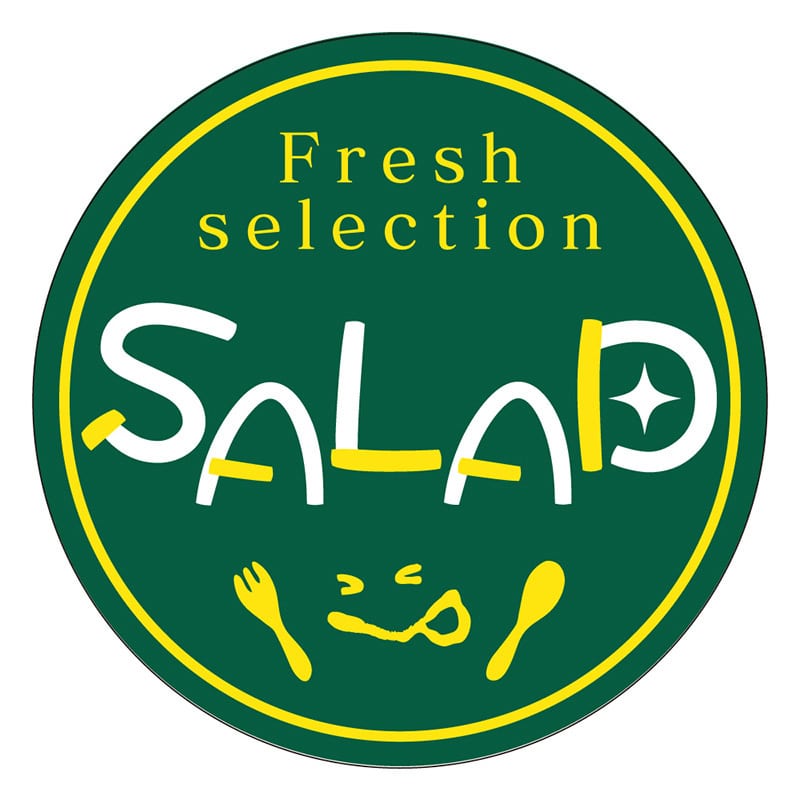 カミイソ産商 エースラベル SALADA C-0523 500枚/袋(ご注文単位1袋)【直送品】