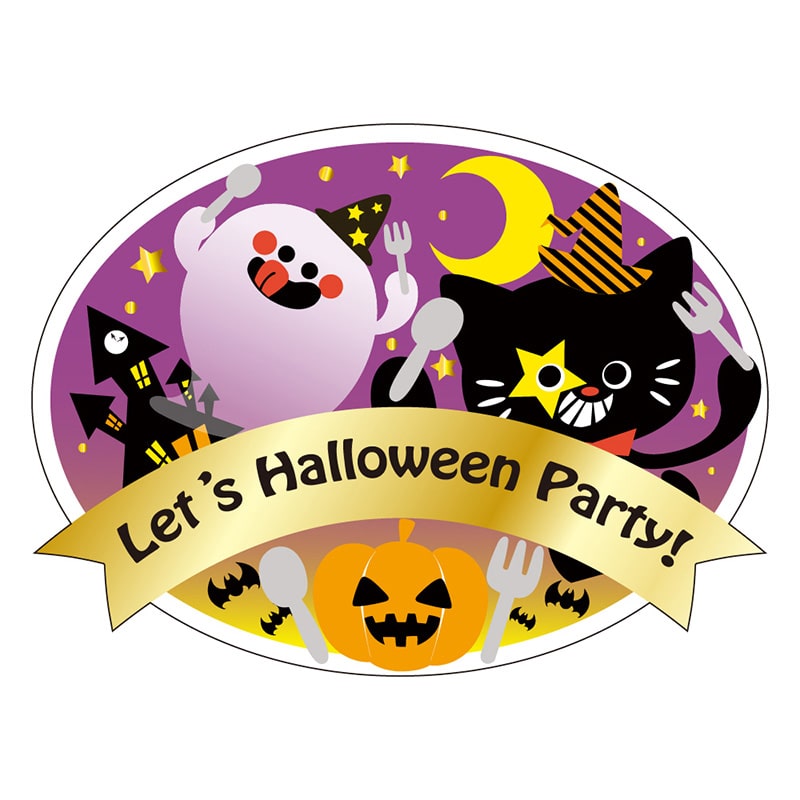 カミイソ産商 エースラベル Lets Halloween Party C-0540 300枚/袋（ご注文単位1袋）【直送品】