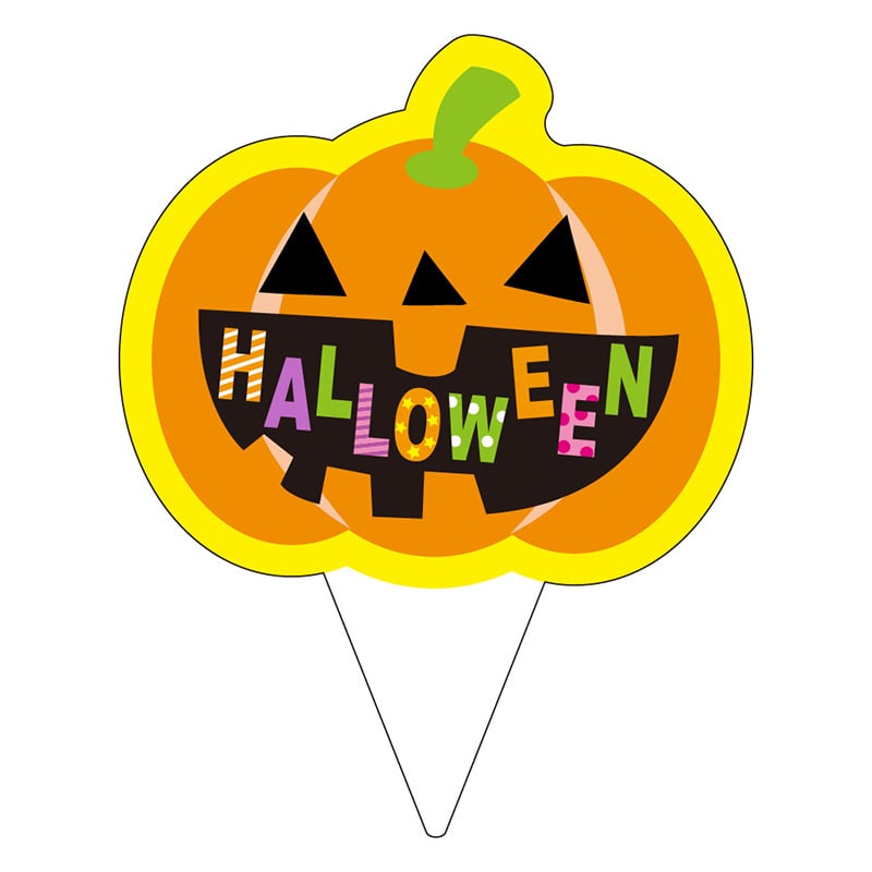 カミイソ産商 ピック パンプキン D-0526 200枚/袋(ご注文単位1袋)【直送品】