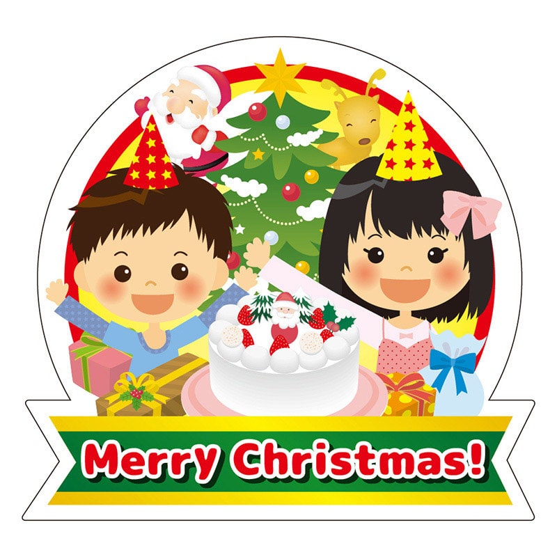 カミイソ産商 エースラベル Merry Christmas! C-0547 300枚/袋（ご注文単位1袋）【直送品】