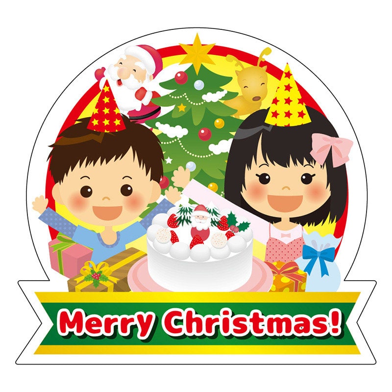 カミイソ産商 エースラベル Merry Christmas! 大 C-0550 300枚/袋（ご注文単位1袋）【直送品】