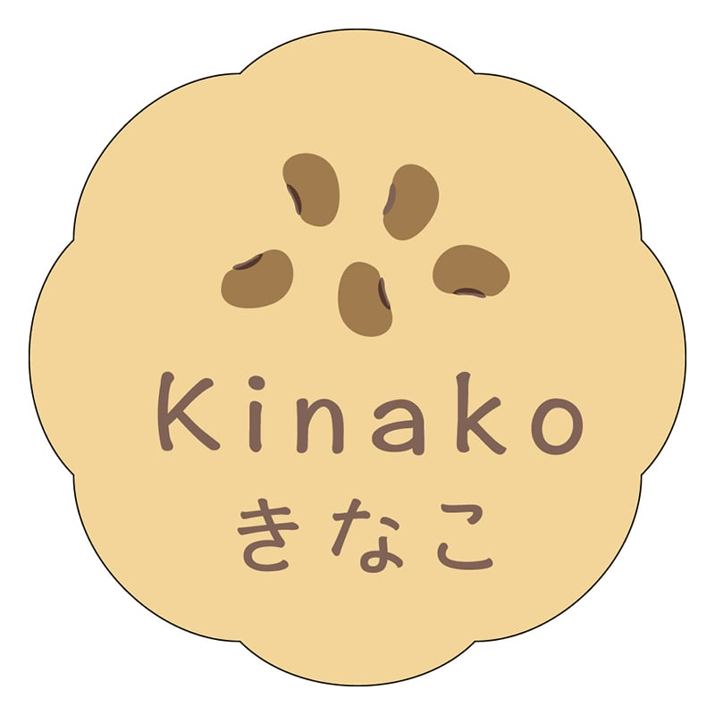 カミイソ産商 エースラベル きなこ J-0602 150枚/袋（ご注文単位1袋）【直送品】