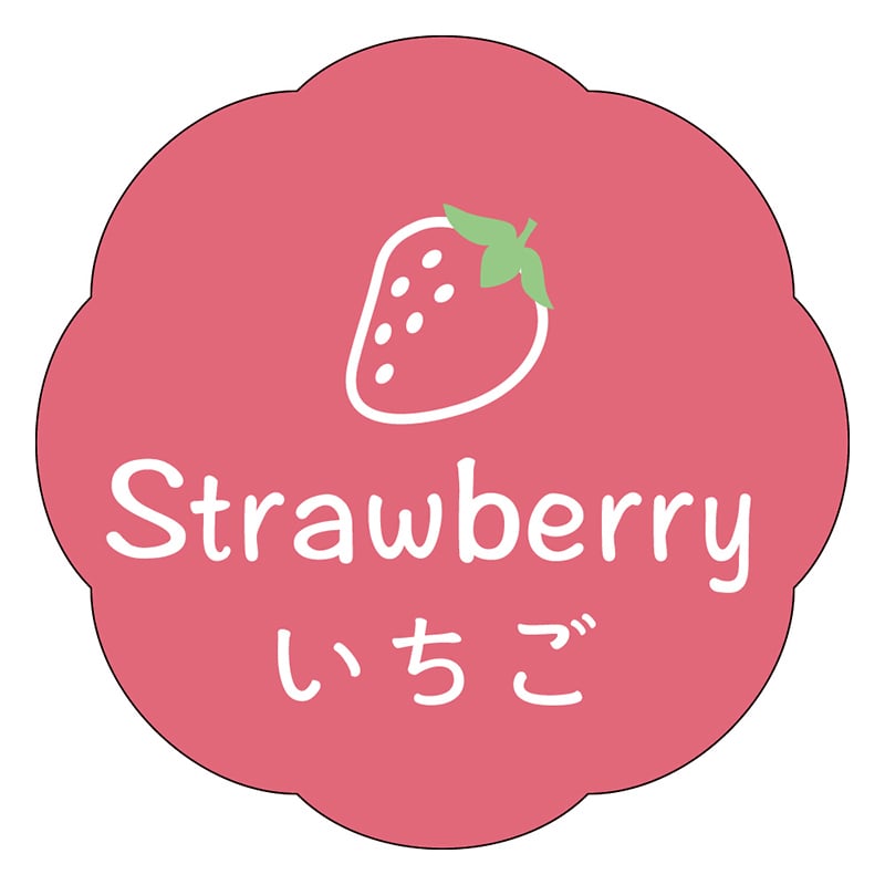 カミイソ産商 エースラベル いちご J-0603 150枚/袋（ご注文単位1袋）【直送品】