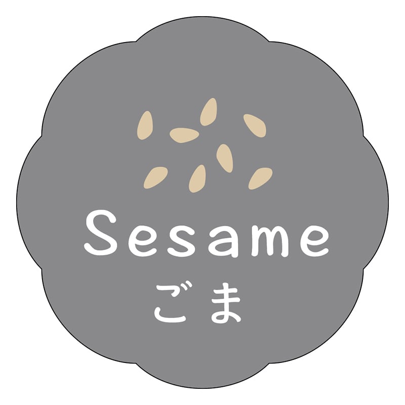 カミイソ産商 エースラベル ごま J-0605 150枚/袋（ご注文単位1袋）【直送品】