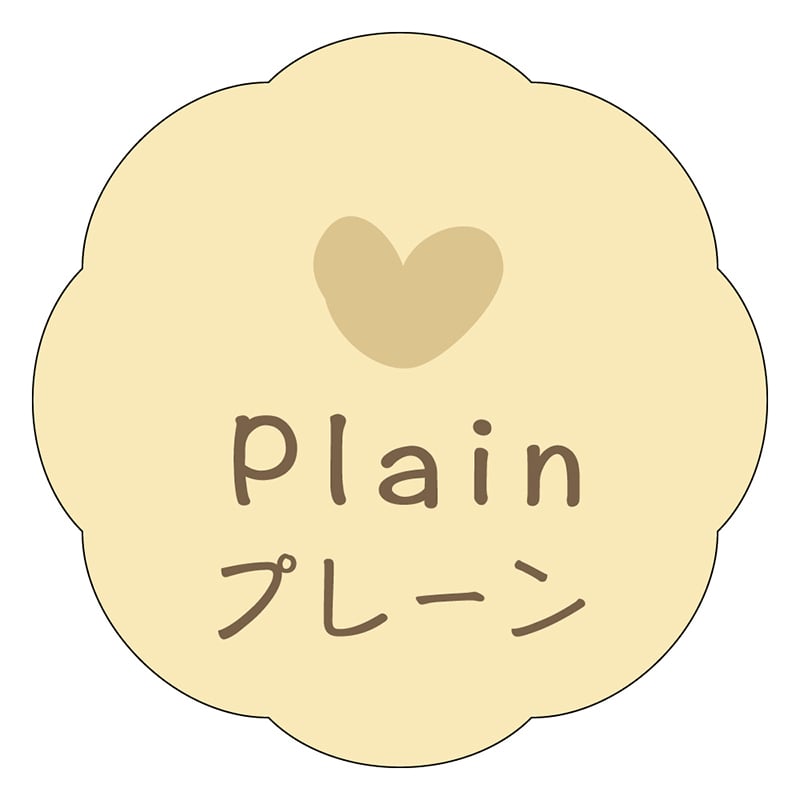 カミイソ産商 エースラベル プレーン J-0608 150枚/袋（ご注文単位1袋）【直送品】