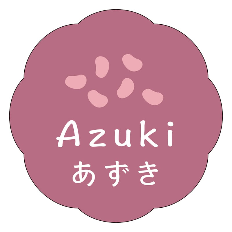カミイソ産商 エースラベル あずき J-0609 150枚/袋（ご注文単位1袋）【直送品】