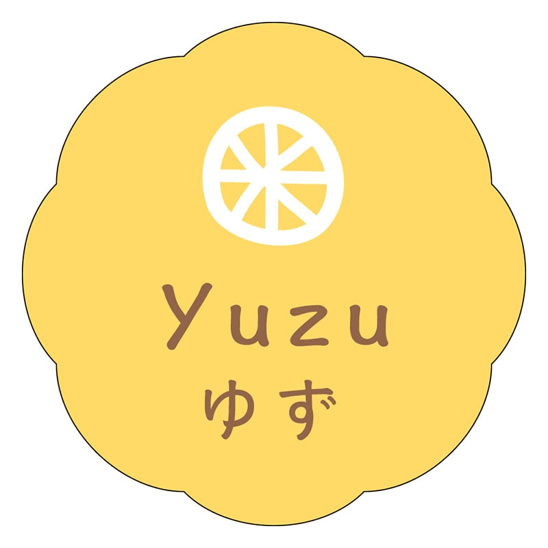 カミイソ産商 エースラベル ゆず J-0615 150枚/袋（ご注文単位1袋）【直送品】