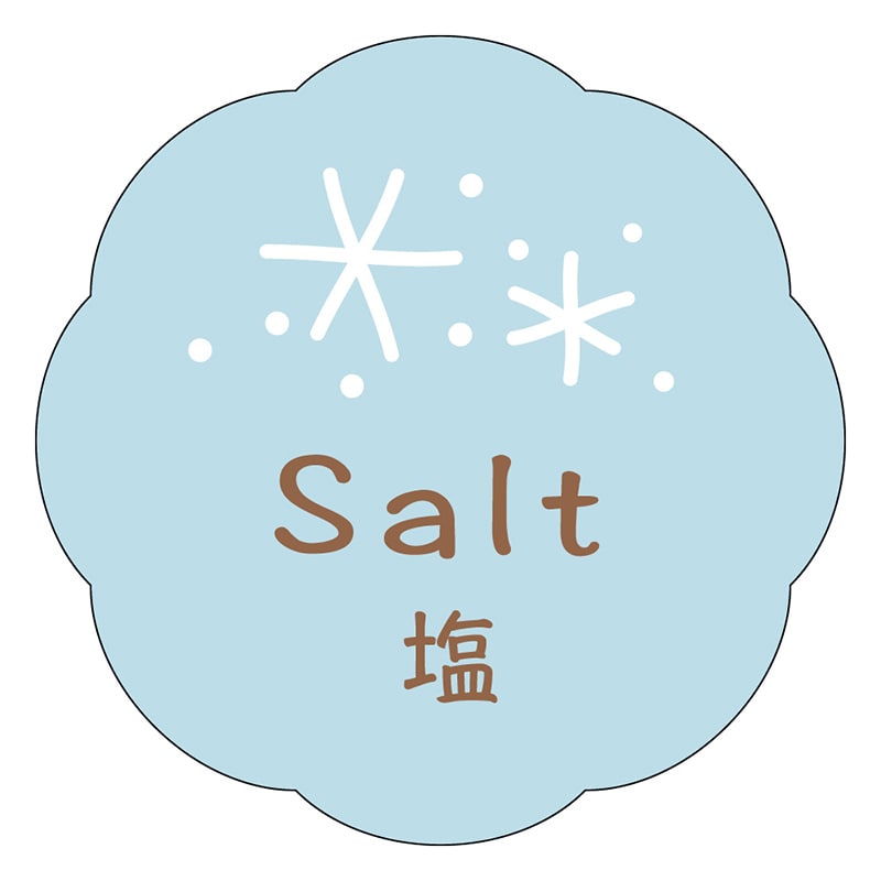 カミイソ産商 エースラベル 塩 J-0616 150枚/袋（ご注文単位1袋）【直送品】