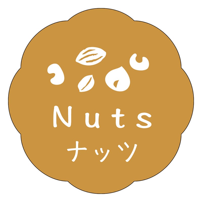 カミイソ産商 エースラベル ナッツ J-0625 150枚/袋(ご注文単位1袋)【直送品】