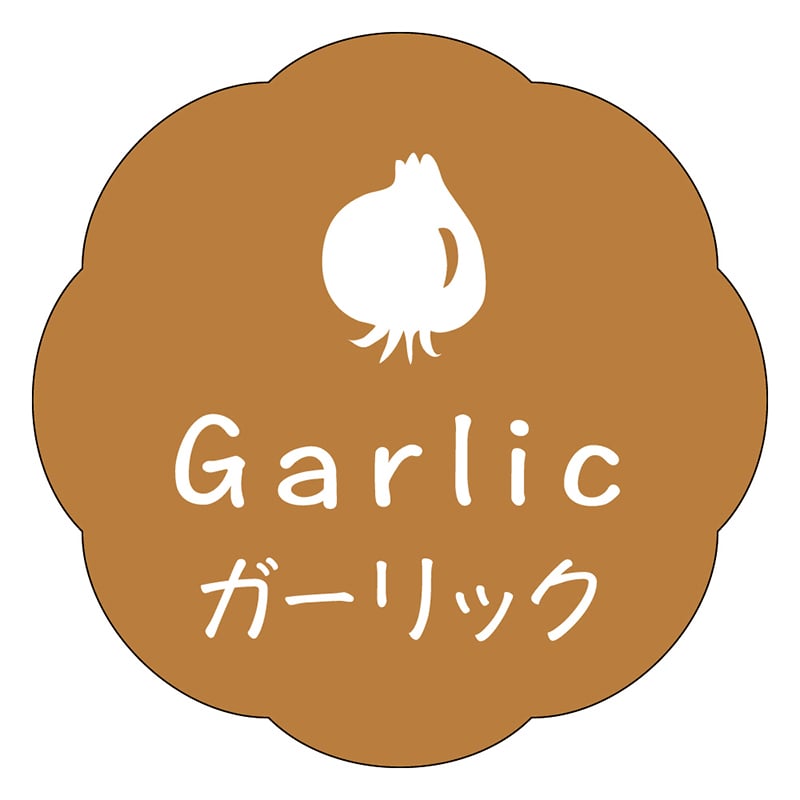 カミイソ産商 エースラベル ガーリック J-0632 150枚/袋(ご注文単位1袋)【直送品】