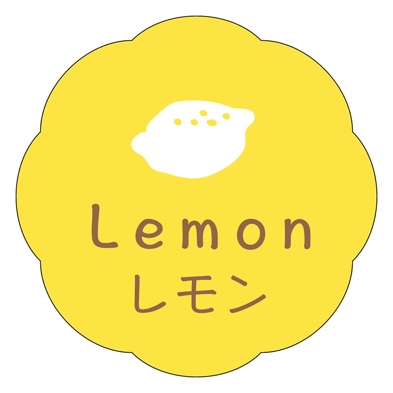 カミイソ産商 エースラベル レモン J-0637 150枚/袋（ご注文単位1袋）【直送品】