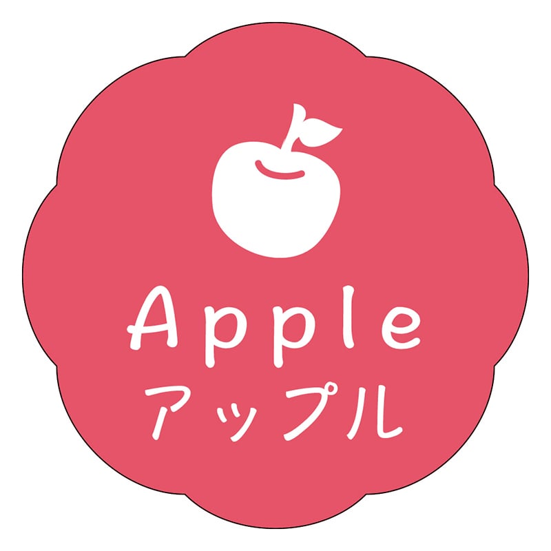 カミイソ産商 エースラベル アップル J-0638 150枚/袋(ご注文単位1袋)【直送品】