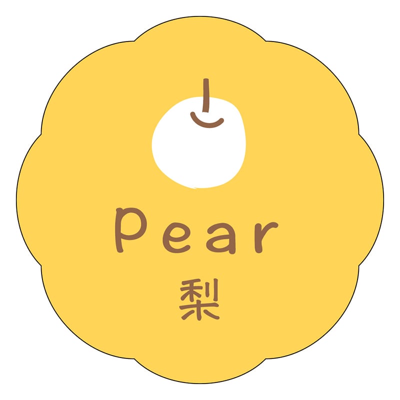 カミイソ産商 エースラベル 梨 J-0640 150枚/袋(ご注文単位1袋)【直送品】