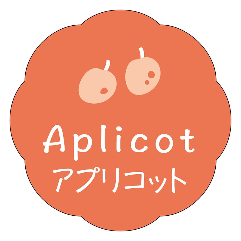 カミイソ産商 エースラベル アプリコット J-0643 150枚/袋(ご注文単位1袋)【直送品】