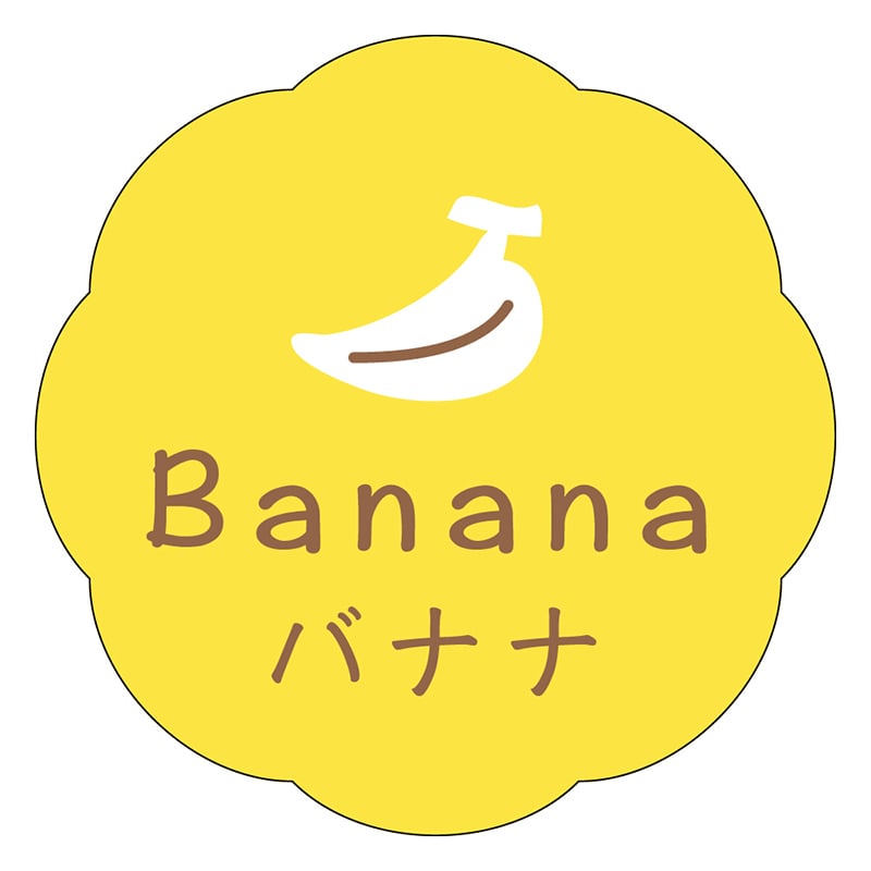 カミイソ産商 エースラベル バナナ J-0644 150枚/袋(ご注文単位1袋)【直送品】