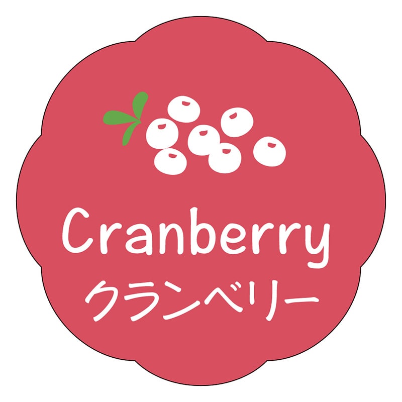 カミイソ産商 エースラベル クランベリー J-0654 150枚/袋(ご注文単位1袋)【直送品】