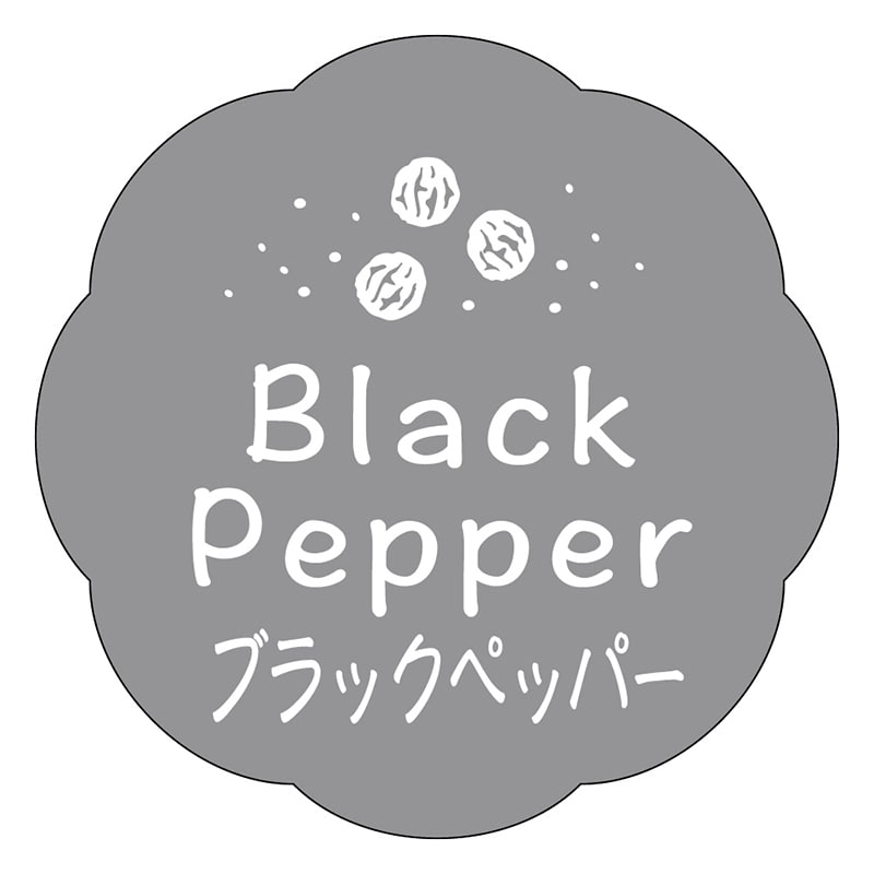 カミイソ産商 エースラベル ブラックペッパー J-0659 150枚/袋(ご注文単位1袋)【直送品】