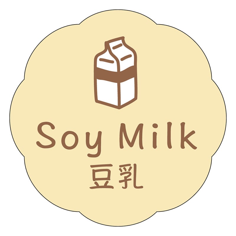 カミイソ産商 エースラベル 豆乳 J-0661 150枚/袋(ご注文単位1袋)【直送品】