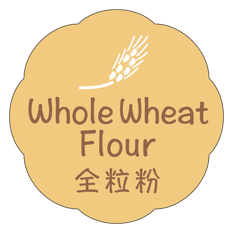 カミイソ産商 エースラベル 全粒粉 J-0666 150枚/袋(ご注文単位1袋)【直送品】