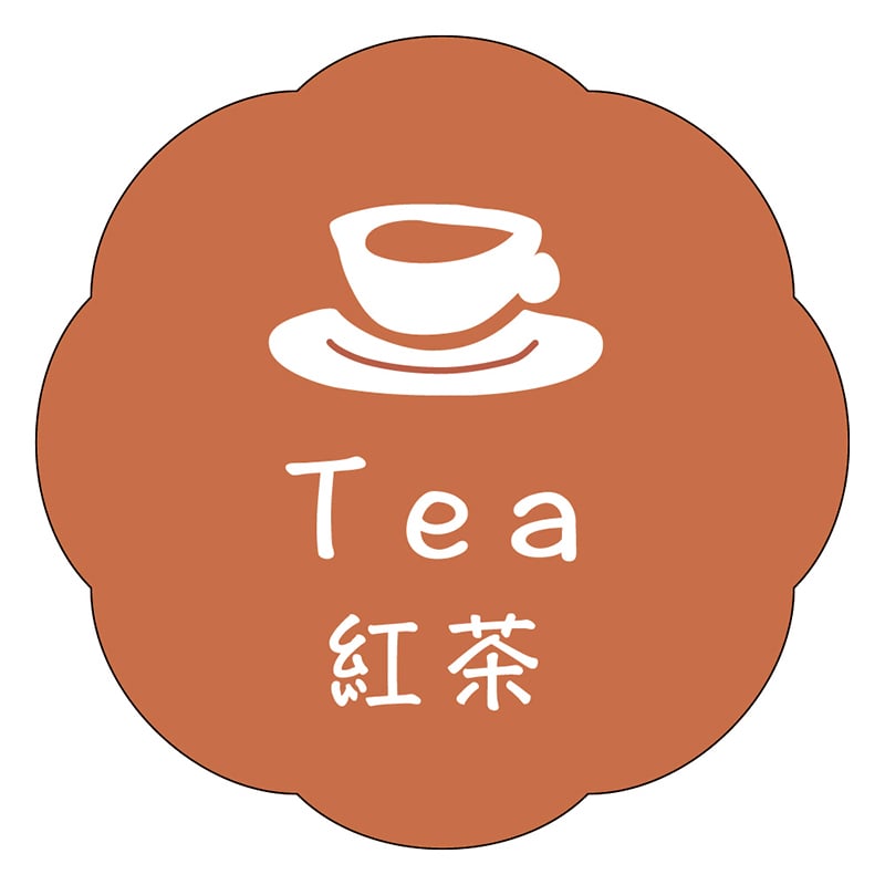 カミイソ産商 エースラベル 紅茶 J-0669 150枚/袋(ご注文単位1袋)【直送品】