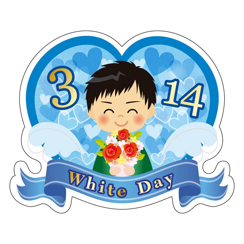 カミイソ産商 エースラベル White Day 3.14 C-0568 300枚/袋(ご注文単位1袋)【直送品】