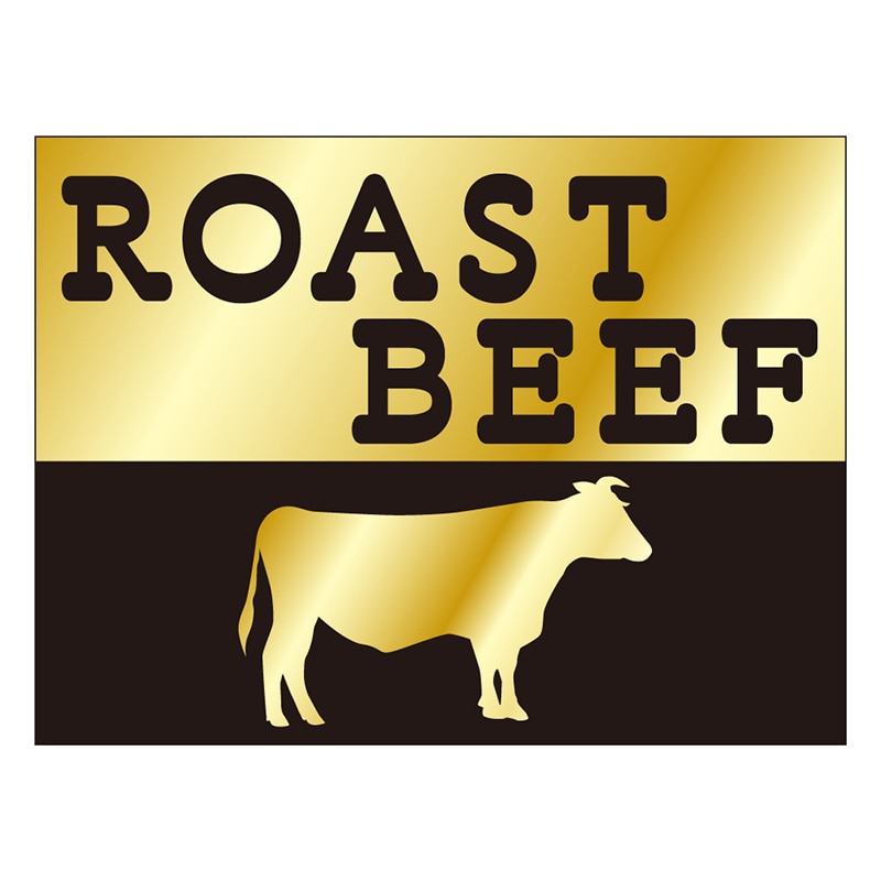 カミイソ産商 エースラベル ROAST BEEF M-1735 500枚/袋(ご注文単位1袋)【直送品】