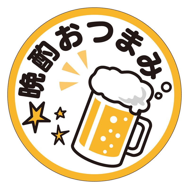 カミイソ産商 エースラベル 晩酌おつまみ M-1739 500枚/袋(ご注文単位1袋)【直送品】