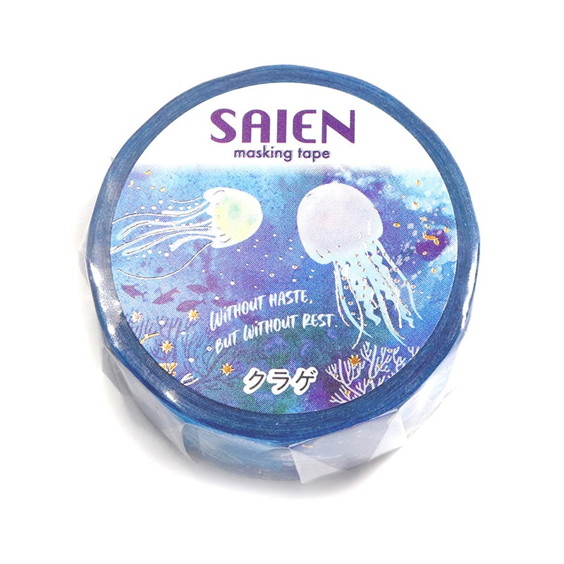 カミイソ産商 SAIEN マスキングテープ Marine Life クラゲ UR-3118 1巻(ご注文単位1巻)【直送品】