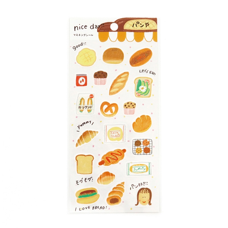 カミイソ産商 SAIEN　マスキングシール　nice　day パンや J-0270 1枚（ご注文単位1枚）【直送品】