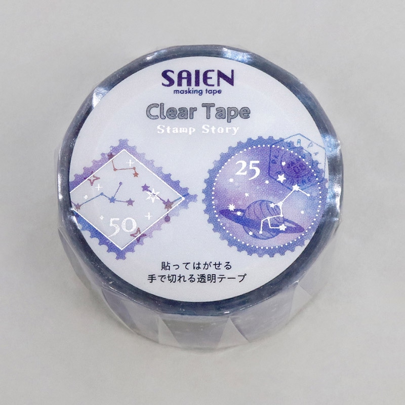 カミイソ産商 SAIEN クリアテープ Stamp story 星座 HR-1017 1巻(ご注文単位1巻)【直送品】